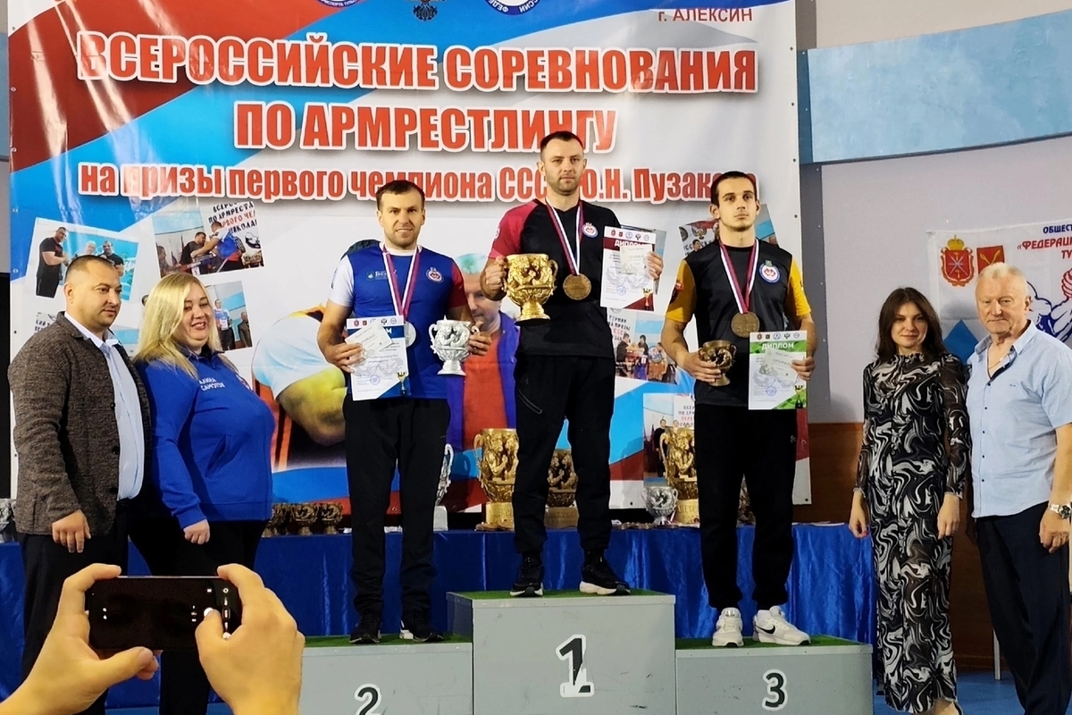 Серпуховские армрестлеры победили в Алексине