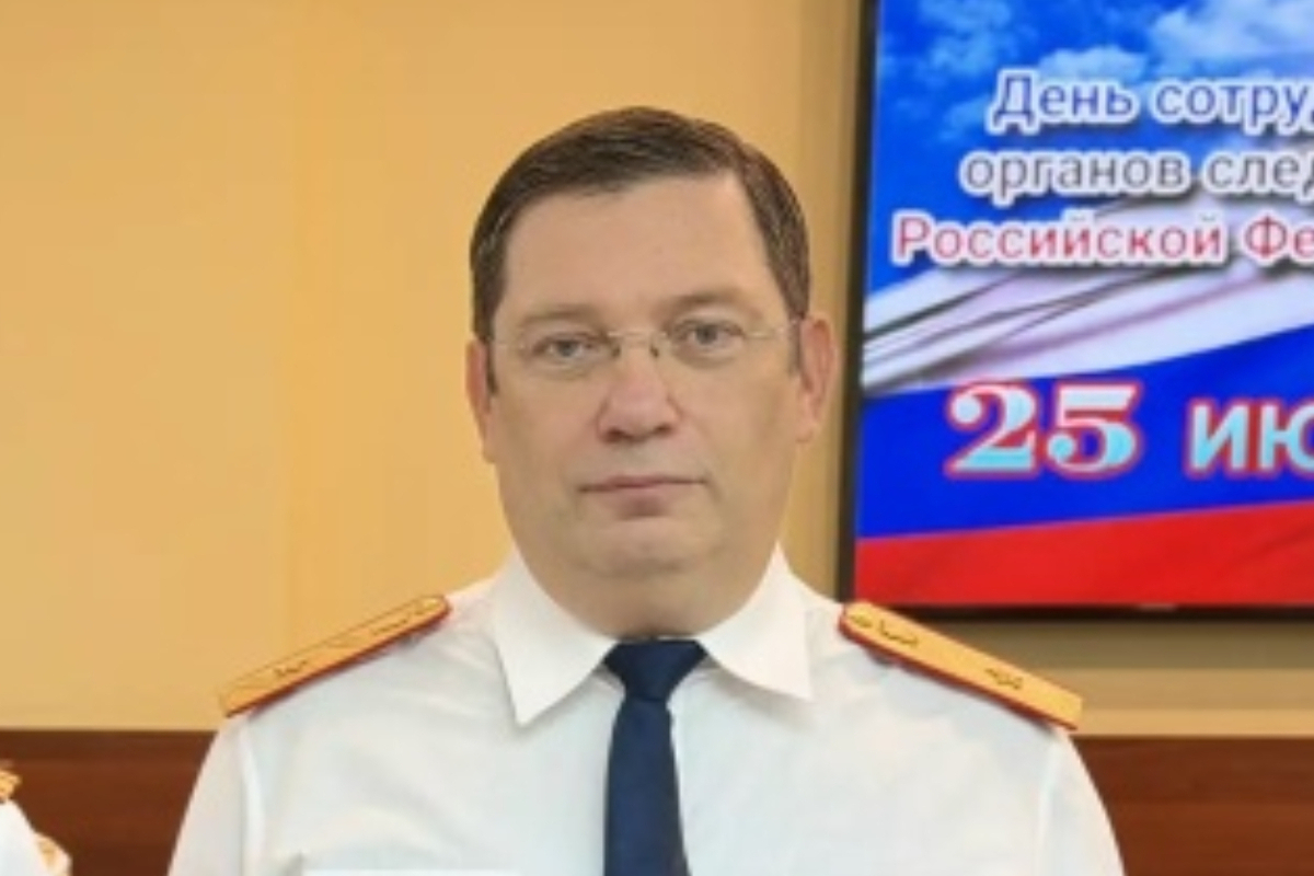 В Ростовской области назначили исполняющего обязанности главы следственного управления СКР