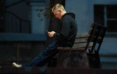 ВЦИОМ: 49% россиян испытывали опасения при использовании цифровых платформ