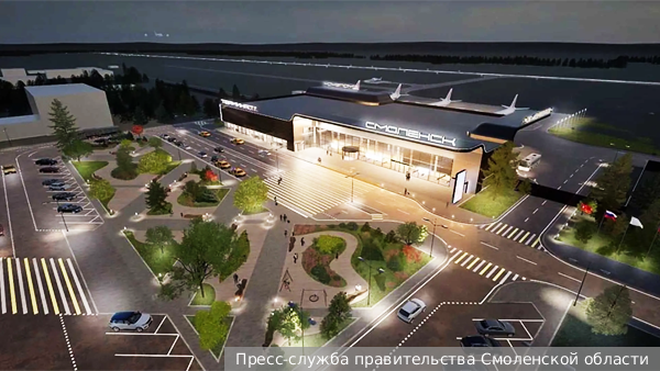 Росавиация запланировала модернизировать 75 аэродромов к 2030 году