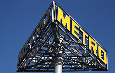 От Metro до "Ашана". Иностранные компании, переданные в России во временное управление