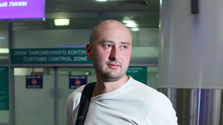 Суд не стал менять приговор иноагенту Бабченко