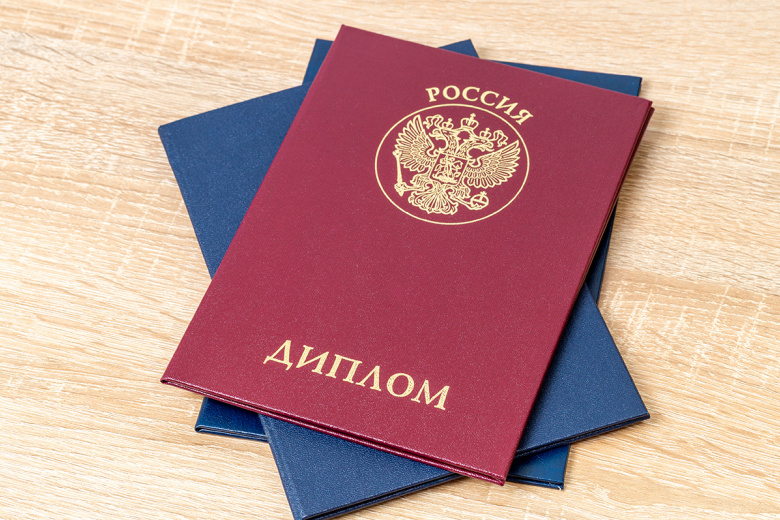Россия и КНДР подписали соглашение о взаимном признании образования