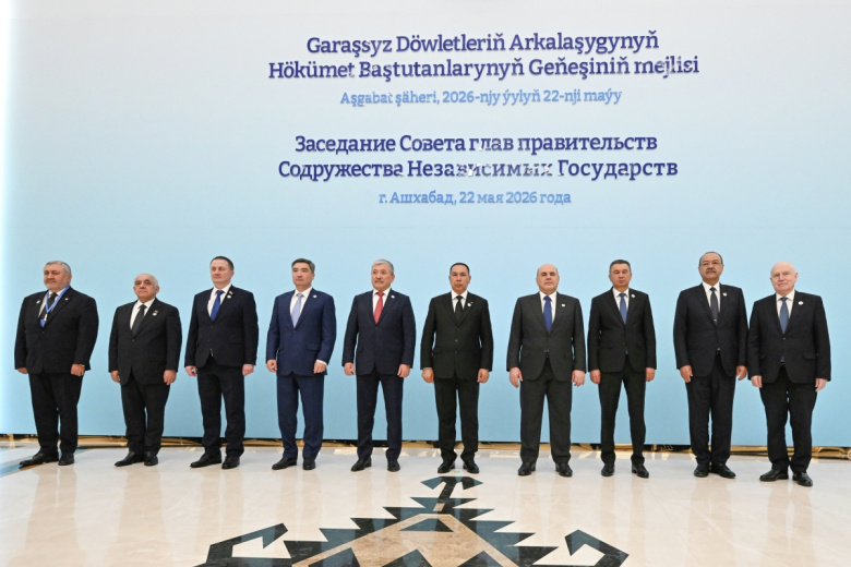 Стало известно, когда главы правительств СНГ соберутся в Москве