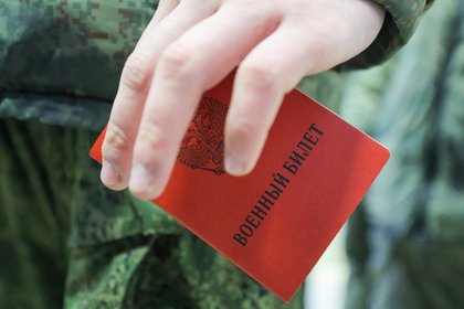 В Госдуме заявили об отсутствии связи между ростом численности ВС России и мобилизацией