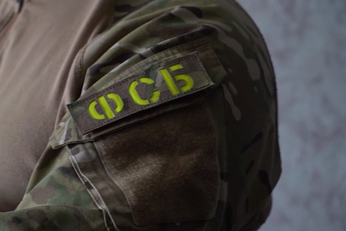 Шпионы Киева установили оборудование для слежки за российскими кораблями