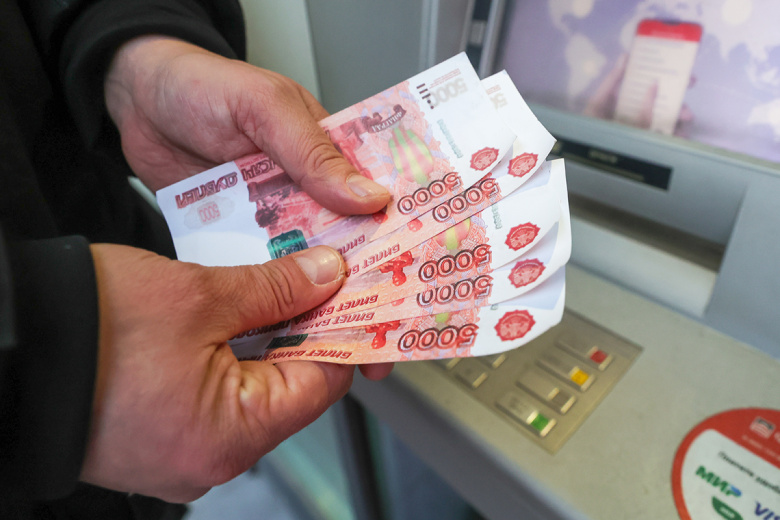 В Госдуме напомнили, как получить выплату из пенсионных накоплений