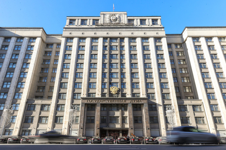 В Госдуме не осталось вакантных мандатов