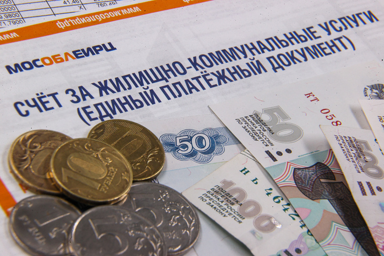 Финансист ответила, кто может получить субсидии на ЖКУ