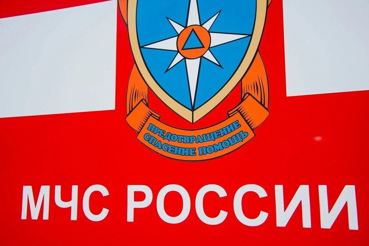 В Волгоградской области будет уничтожена авиабомба времен войны