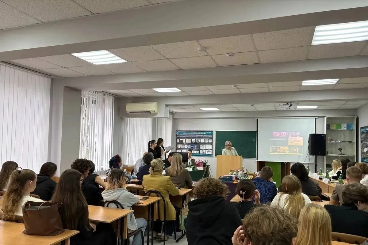 В Краснодарском кооперативном институте состоялась международная научная конференция о практиках креативной индустрии