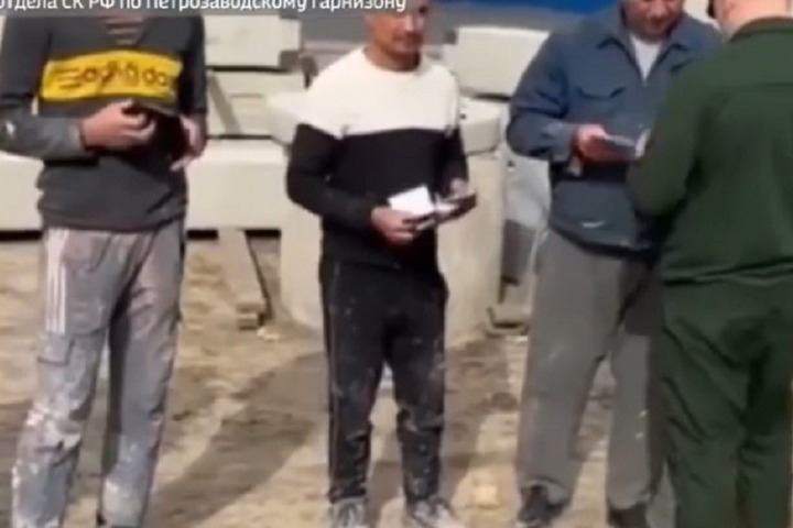 В Петрозаводске в ходе рейда на стройке выявили мигрантов, уклонявшихся от воинского учета