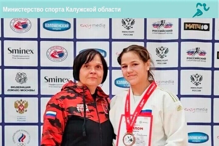 Калужская дзюдоистка завоевала бронзу на всероссийском турнире