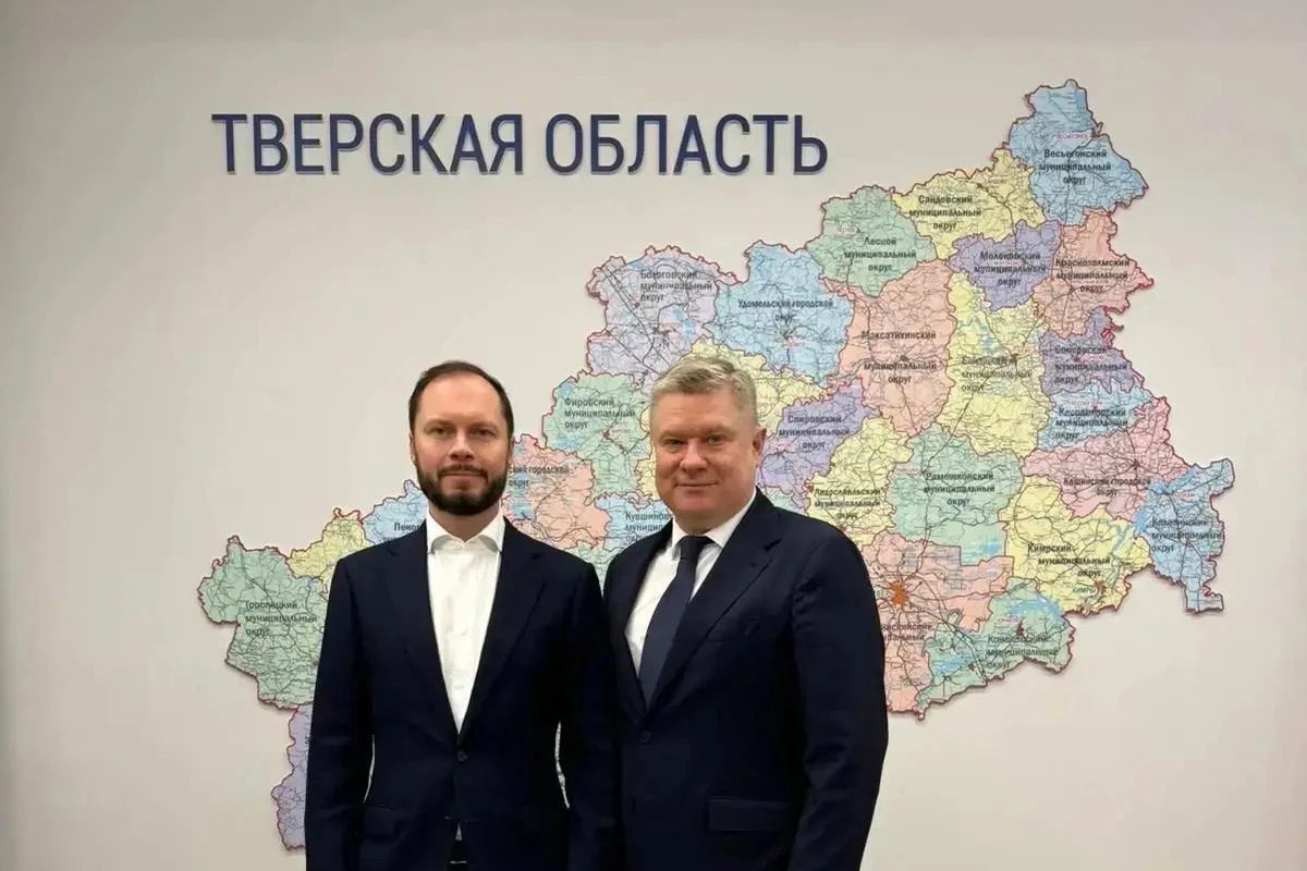 Виталий Королев: Вместе с одним из ведущих вузов страны укрепляем сферу гостеприимства Тверской области