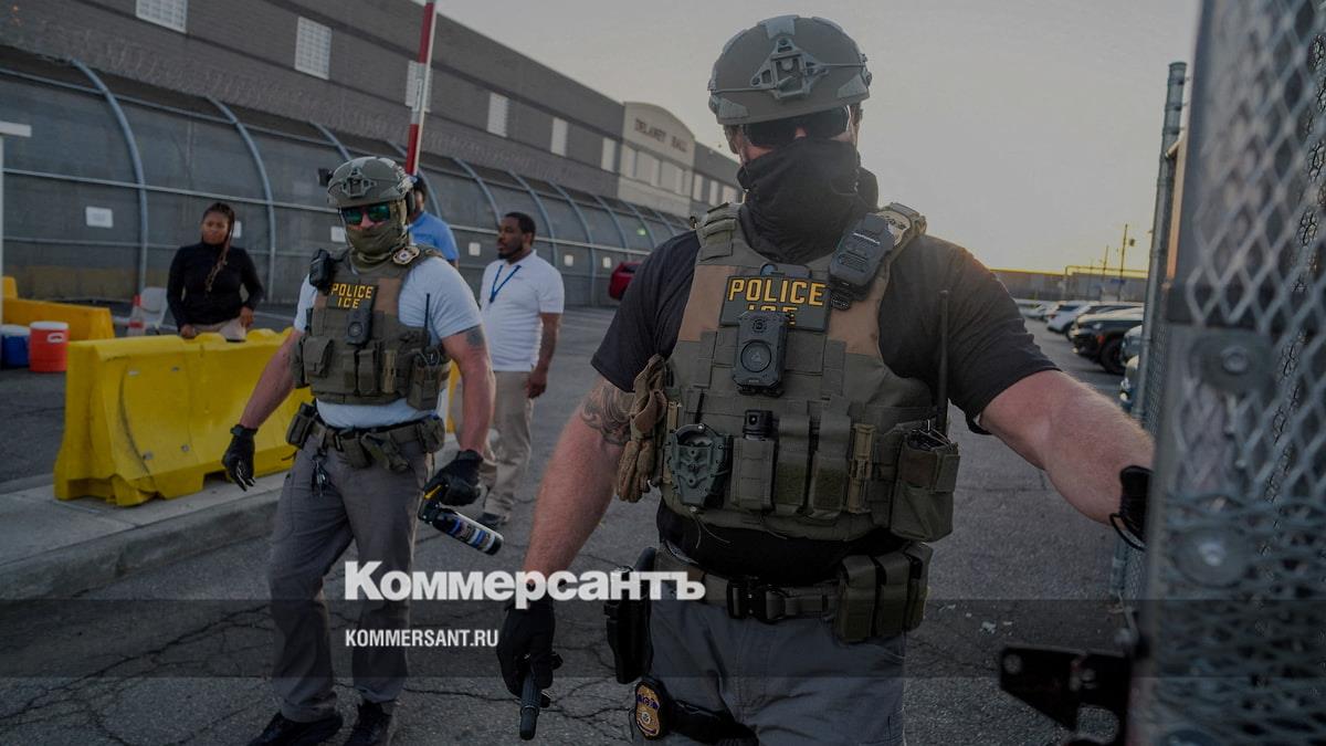 The Guardian: власти США ведут «массовую кампанию слежки» за левыми активистами