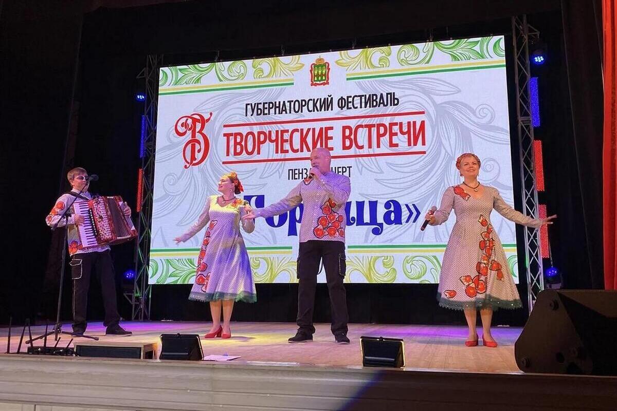 В октябре ведущие творческие коллективы выступят в 11 районах Пензенской области
