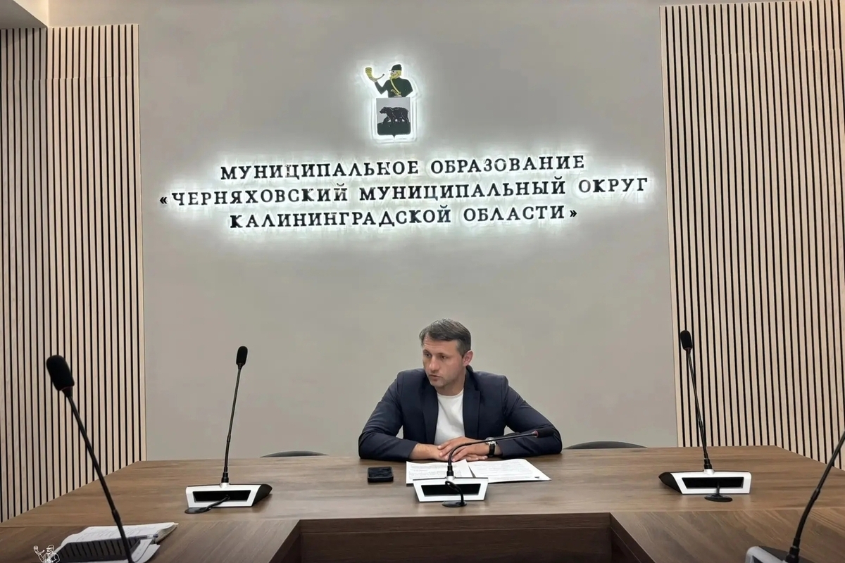 Вобликов провёл обсуждение проектов преображения Черняховска