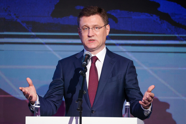 Новак дал поручение по ценам на топливо