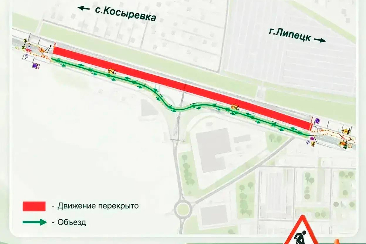 На Елецком шоссе в Липецке ночью изменят схему движения