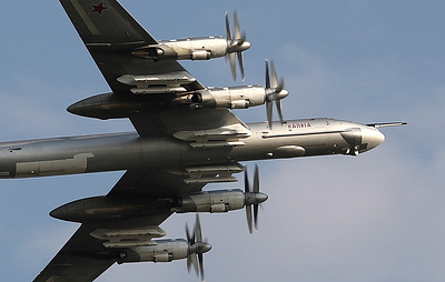 В Амурской области разбился Ту-95