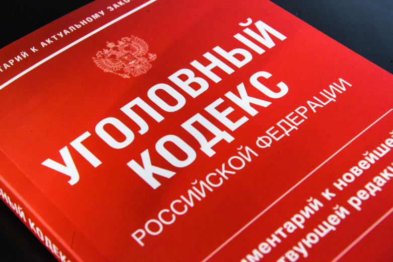 Дело вора в законе Ахмеда Сутулого вновь дошло до суда