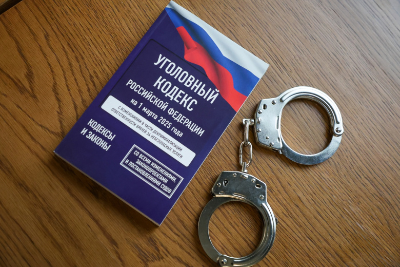 Блогера Владислава Позднякова попросили признать экстремистом