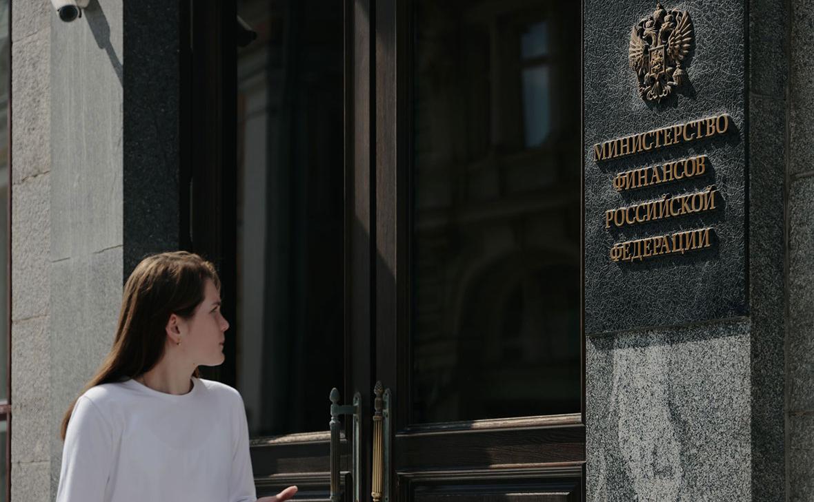 Экономист назвал условия сохранения дефицита бюджета на уровне 2%
