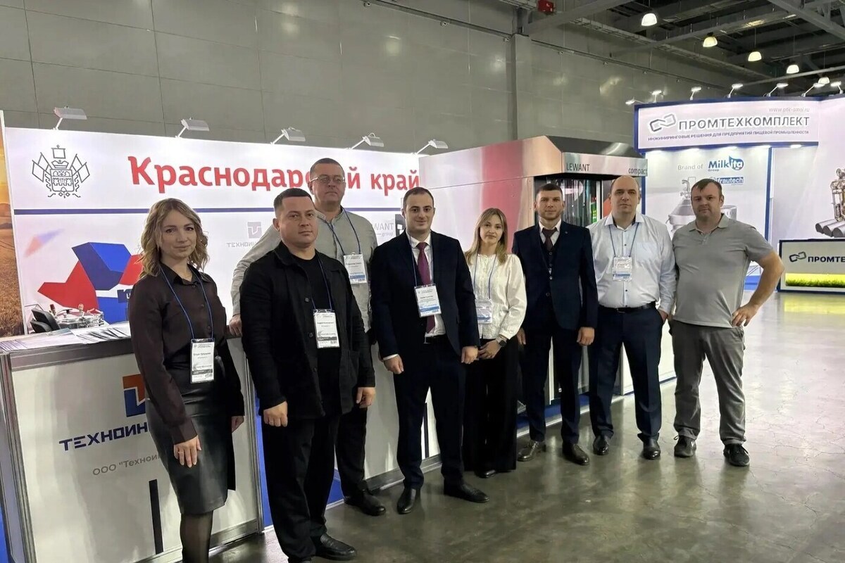 Кубань показала экспортный потенциал на выставке «Агропродмаш-2026» в Москве