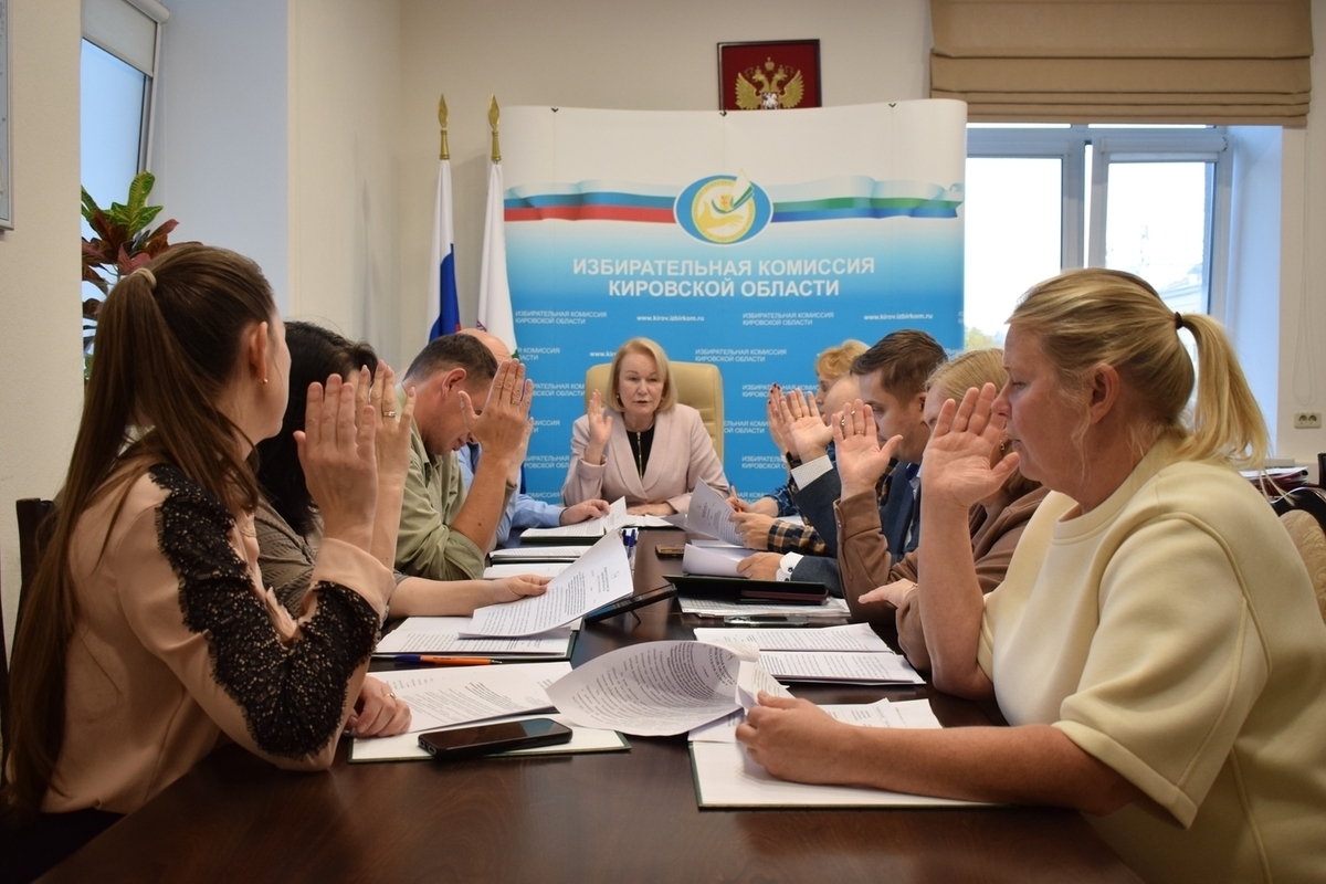 Главе кировского избиркома урезали коэффициент к премии