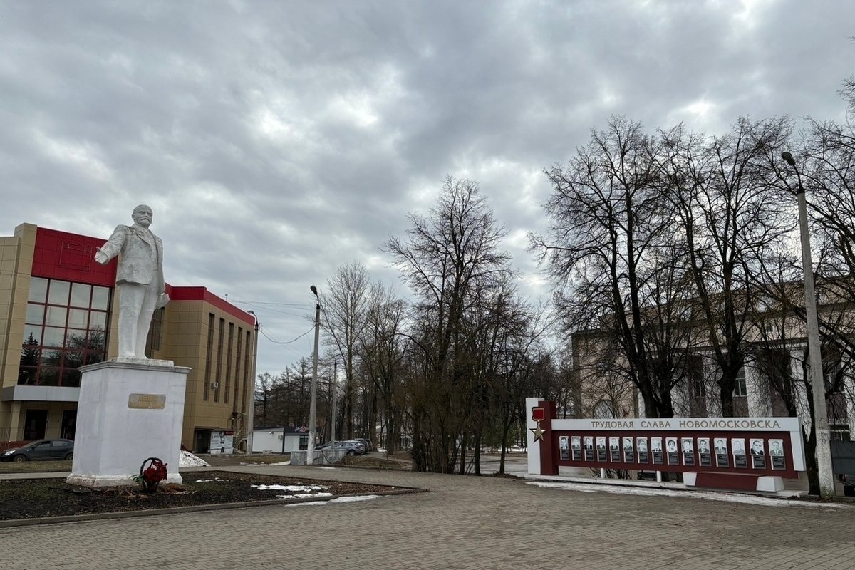 В Новомосковске готовят изменения в правила землепользования и застройки