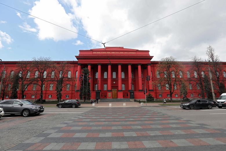 Один из университетов в Киеве перевели на дистанционку