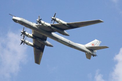 Генерал рассказал о разбившемся в российском регионе бомбардировщике
