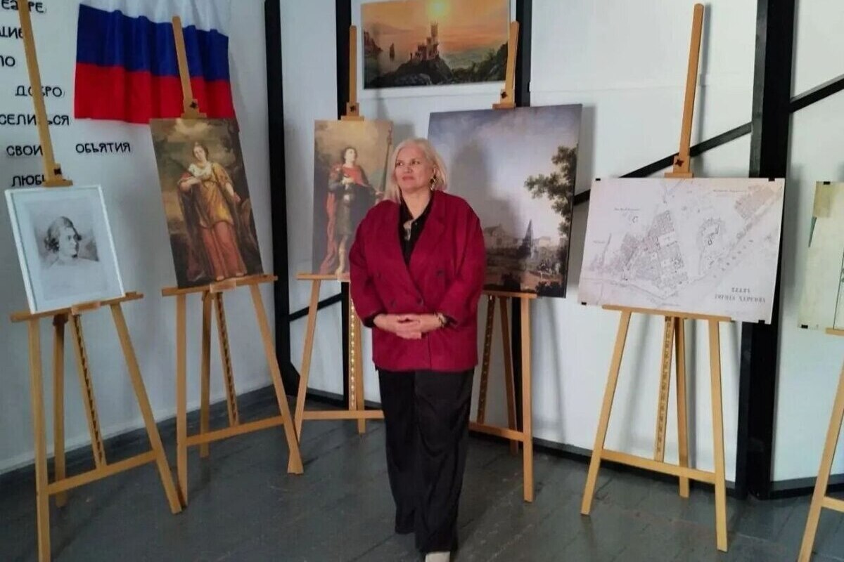 В Скадовске открылась выставка «Общая история — общее будущее»
