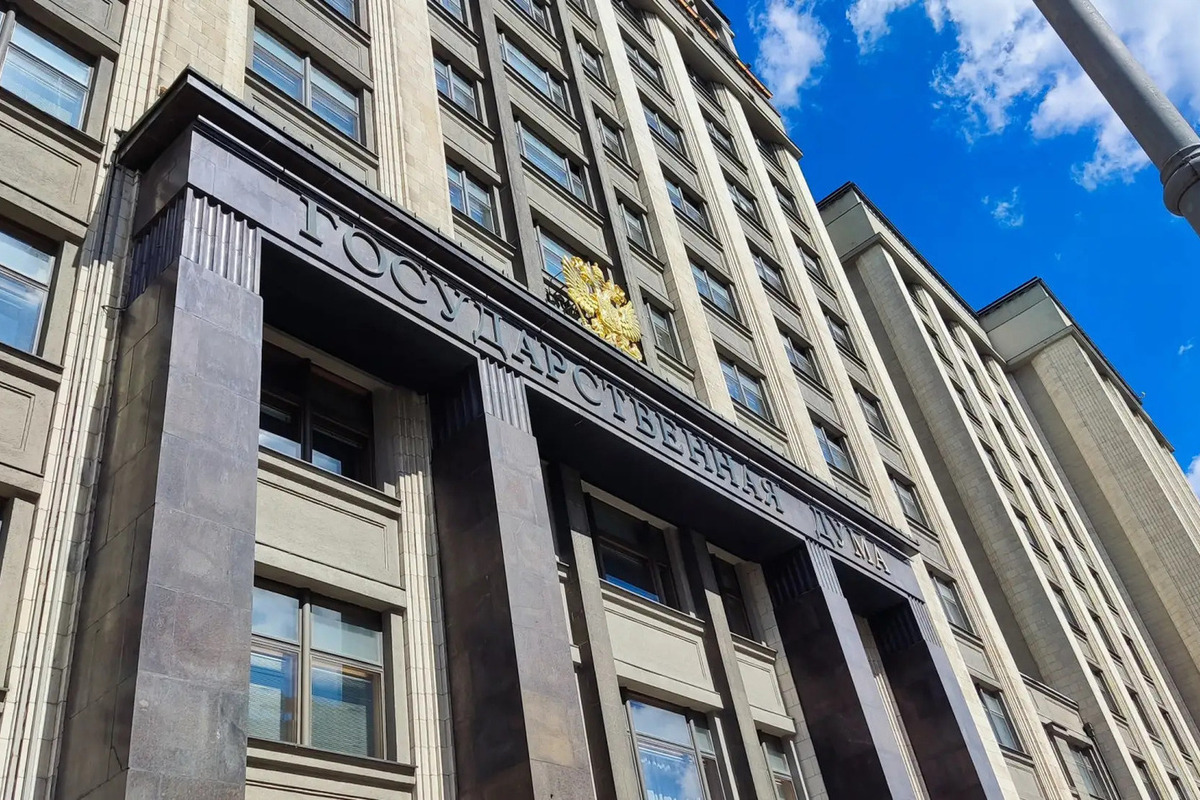 Перминов сообщил, что новый созыв Госдумы обязан оправдать доверие избирателей