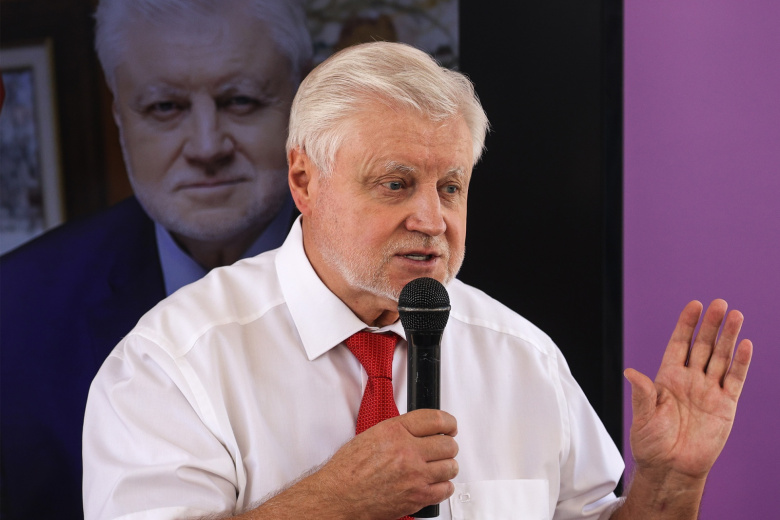Политолог раскрыл, как «Справедливая Россия» справляется без Миронова