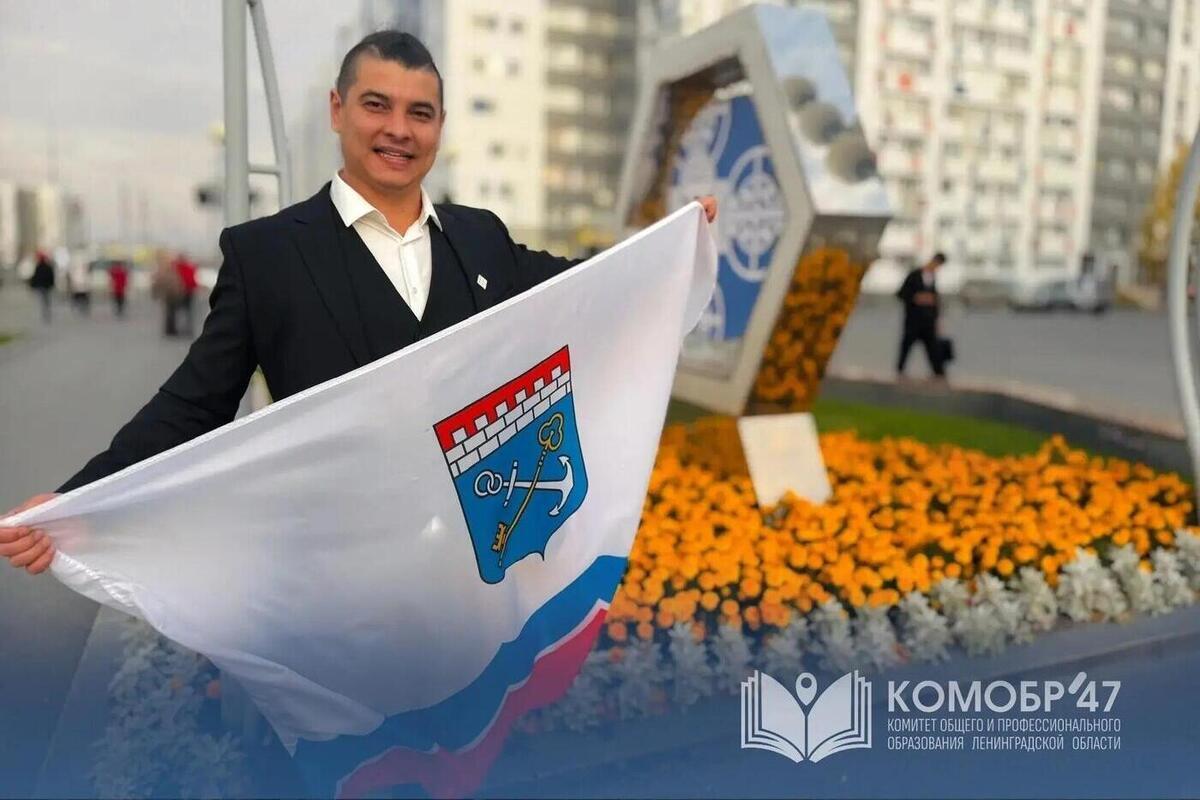 Педагог из Всеволожска представил Ленобласть на конкурсе «Мастер года»