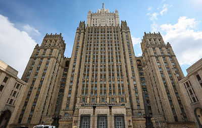 МИД РФ: Киев готов подсадить на наркотики четверть населения ради денег от ЕС