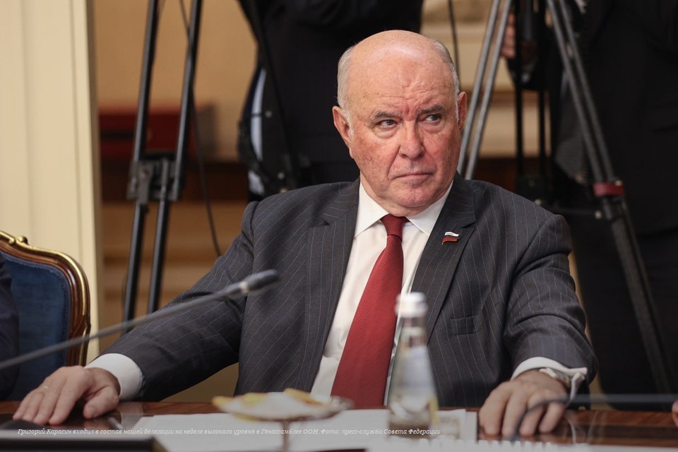 «Мрачный период в истории Украины будет преодолен»: Григорий Карасин дал прогноз на итог СВО