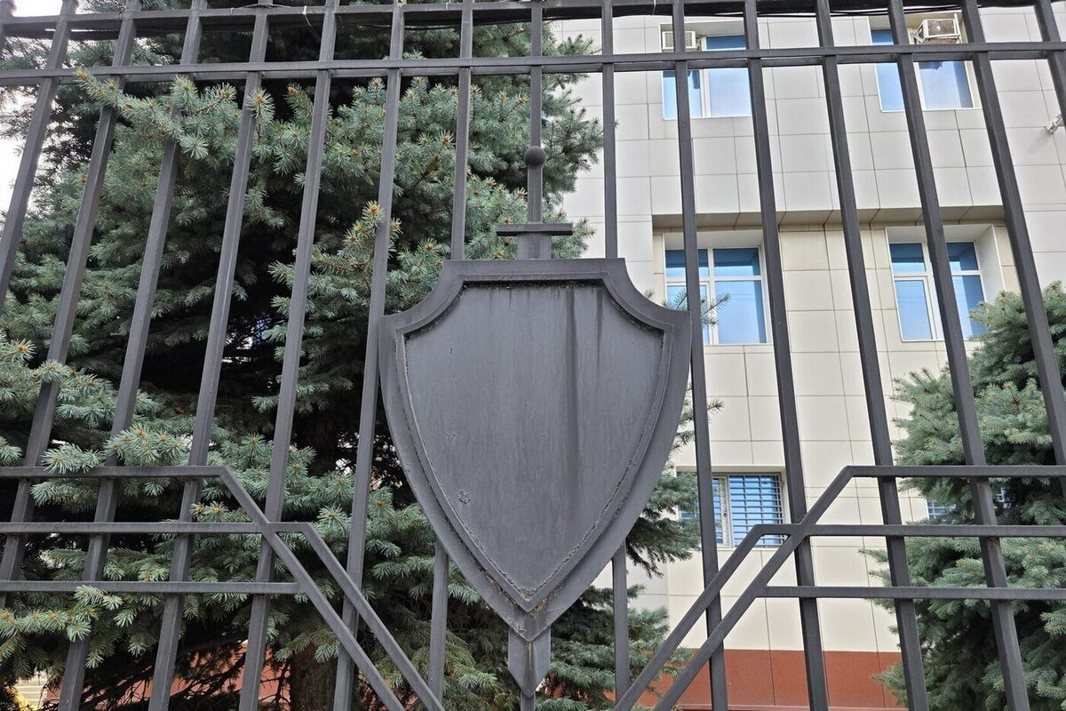 В Краснодаре начался второй этап антинаркотической акции «Сообщи, где торгуют смертью»