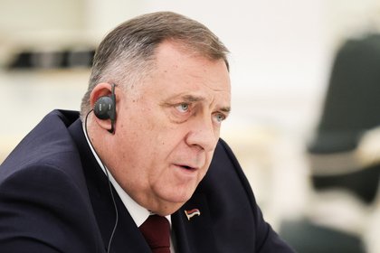 Додик сделал заявление о санкциях против России
