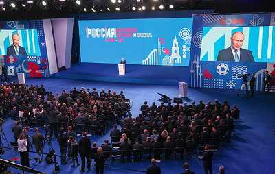 Представители более 50 стран приедут на форум "Россия - спортивная держава"