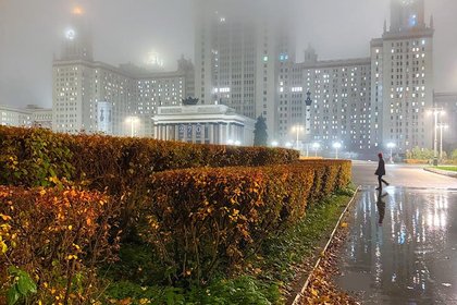 Москву накроет туманом