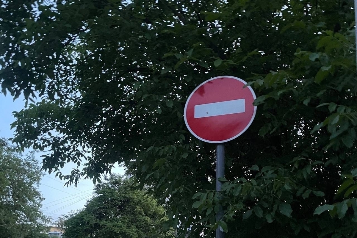 В Ростове-на-Дону до конца ноября ограничат движение по проспекту Соколова