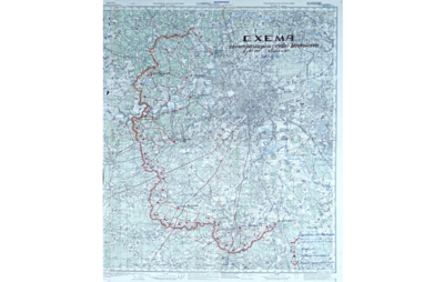 При обороне Москвы в 1941 году создали крупнейший пояс электрозаграждений