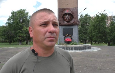 Марочко сообщил о максимальном уроне путям снабжения ВСУ в Славянске и Дружковке