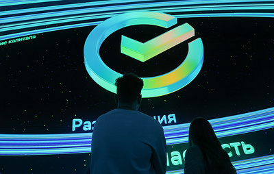 Forbes назвал самую прибыльную компанию России
