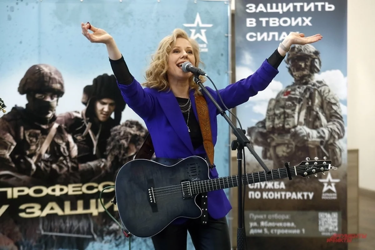 «Мощнейшая отдача от зала». Певица Юта рассказала о концертах для военных