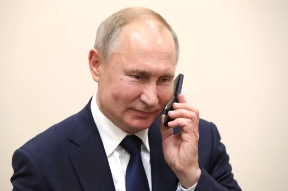 Путин провёл совещание с членами Совета безопасности РФ
