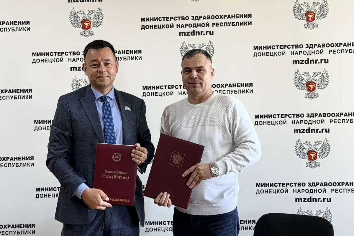Офтальмология без границ: Донбасс и Якутия объединили усилия в лечении глазных болезней