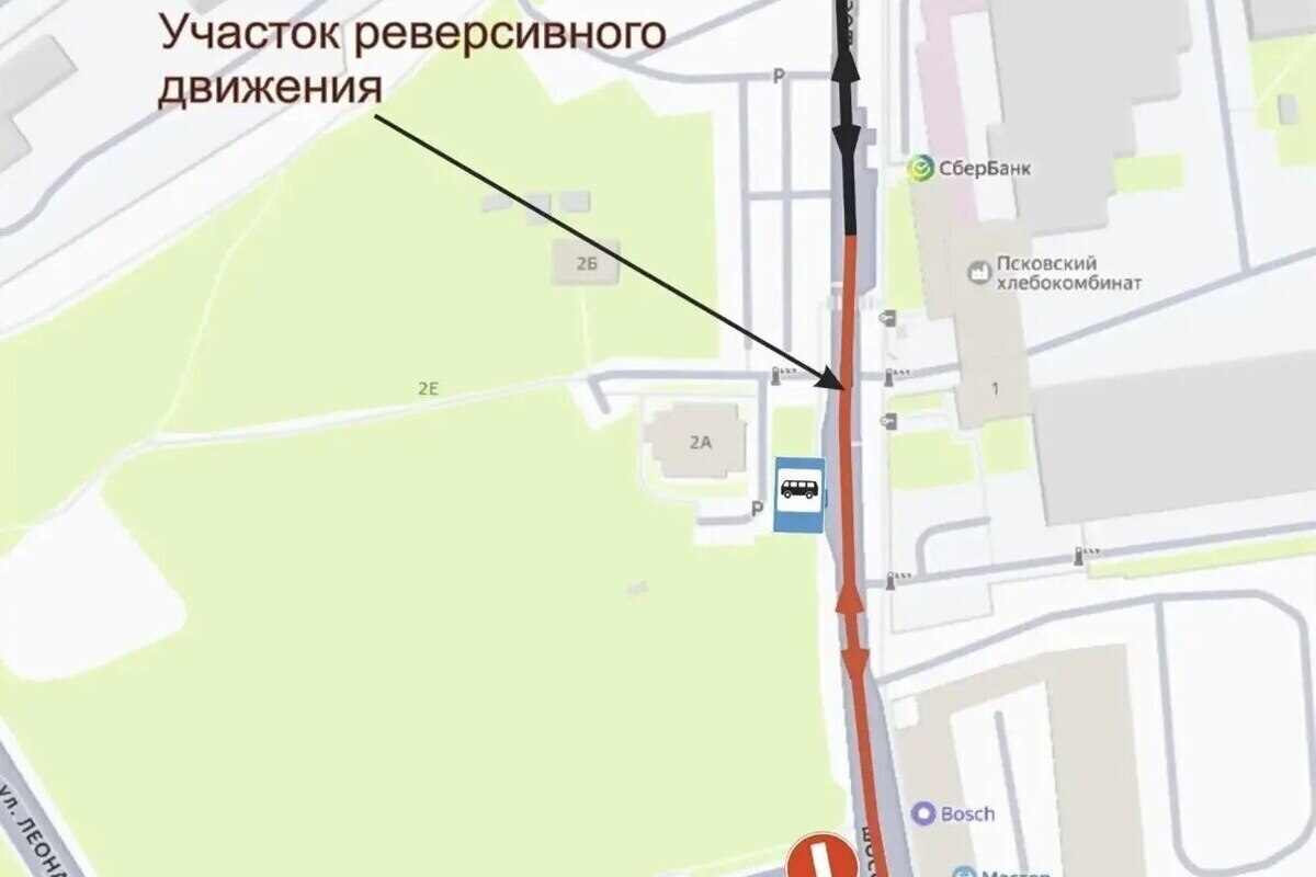 Водителей ждет второй день перекрытия на участке улиц Алмазной и Шоссейной